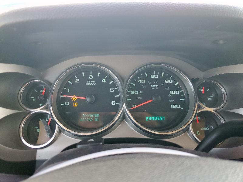 Photo 9 from auction – 2008 CHEVROLET SILVERADO with VIN 2GCEK13M981173181