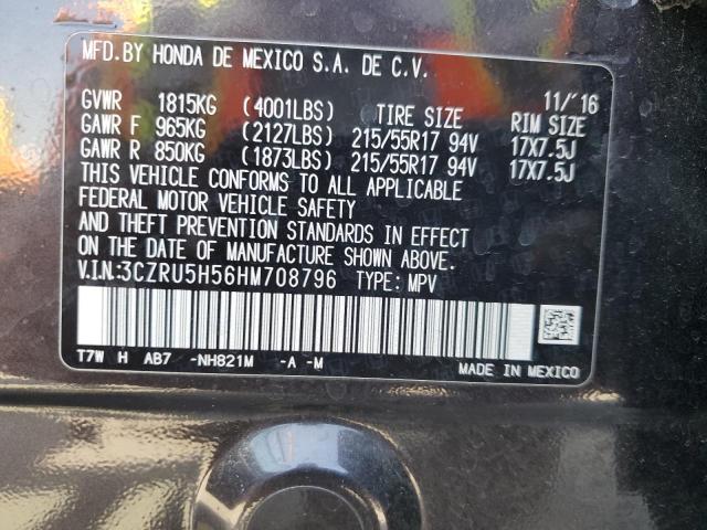 Photo 14 from auction – 2017 HONDA HR-V EX with VIN 3CZRU5H56HM708796
