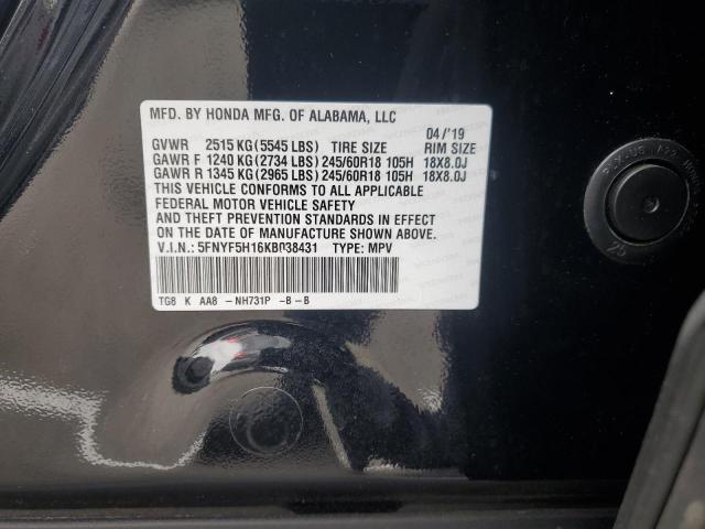 Photo 14 from auction – 2019 HONDA PILOT LX with VIN 5FNYF5H16KB038431