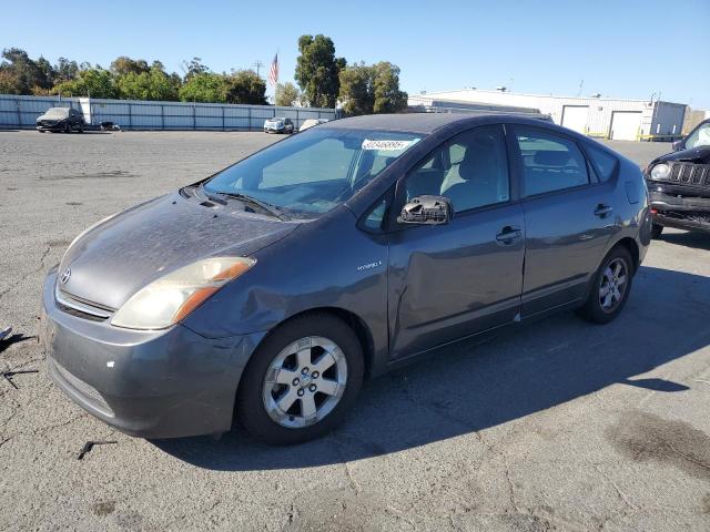 TOYOTA PRIUS 2007 with VIN JTDKB20U273221805 - Photo from auction