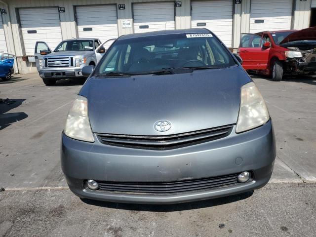 Photo 5 from auction – 2005 TOYT PRIUS with VIN JTDKB20U650122838
