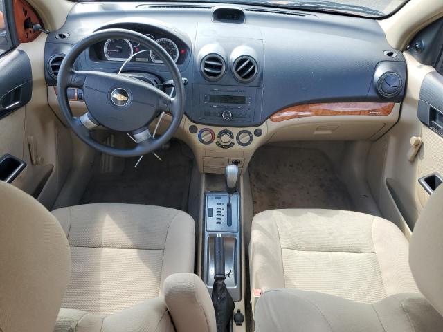 Photo 8 from auction – 2007 CHEVROLET AVEO BASE with VIN KL1TD56637B126983