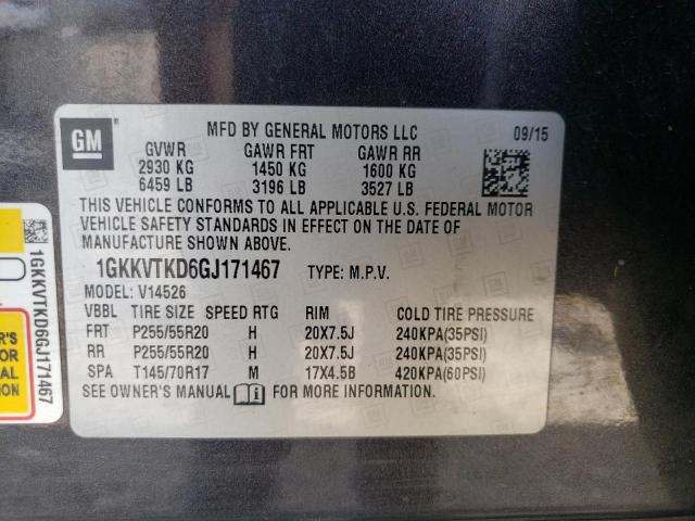 Фото 14 с аукциона – 2016 GMC ACADIA DEN с VIN 1GKKVTKD6GJ171467