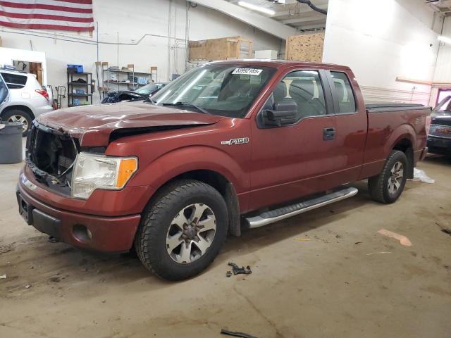 FORD F150 SUPER 2014 with VIN 1FTFX1EF7EKD39231 - Photo from auction