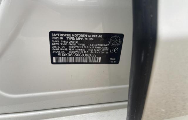 Photo 10 from auction – 2016 BMW X5 XDRIVE5 with VIN 5UXKR6C50G0J82039