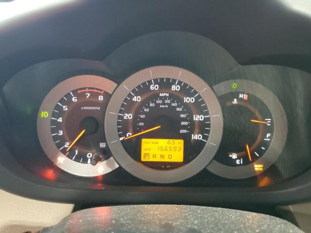 Photo 9 from auction – 2007 TOYOTA RAV4 LIMIT with VIN JTMBD31V975115749