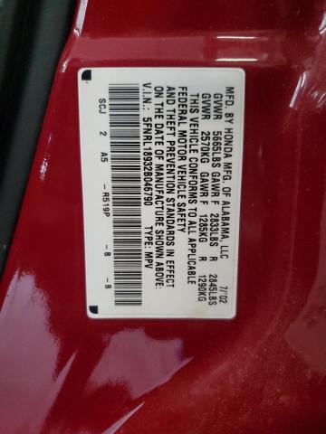 Photo 14 from auction – 2002 HONDA ODYSSEY EX with VIN 5FNRL18932B046790