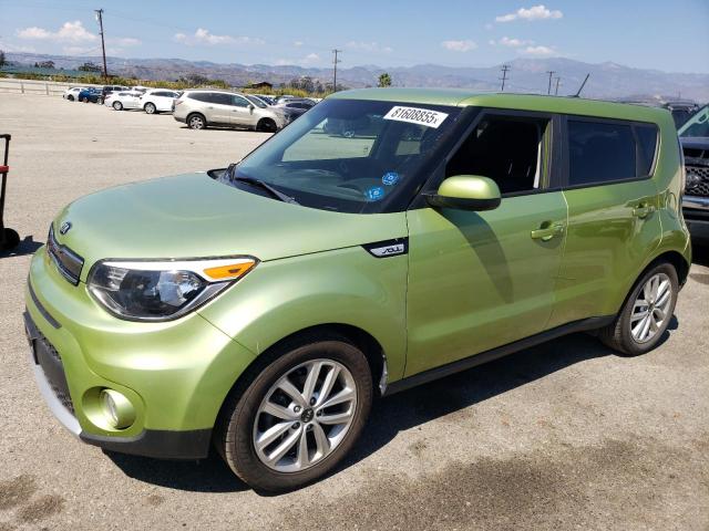 KIA SOUL + 2017 con VIN KNDJP3A56H7877669 - Foto de la subasta