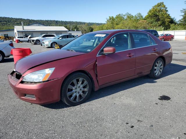 HONDA ACCORD 2006 with VIN 1HGCM66596A061231 - Photo from auction
