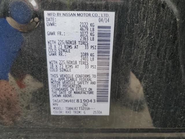 Photo 14 from auction – 2014 NISSAN ROGUE S with VIN 5N1AT2MV4EC819043