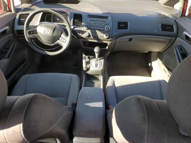 Photo 8 from auction – 2007 HONDA CIVIC LX with VIN 2HGFA16587H313479