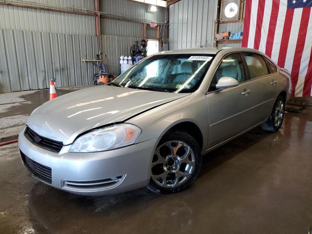 CHEVROLET IMPALA LS 2008 with VIN 2G1WB58K581225076 - Photo from auction