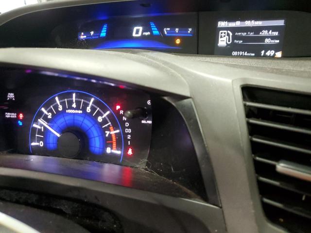 Photo 9 from auction – 2012 HONDA CIVIC LX with VIN 19XFB2F57CE384020