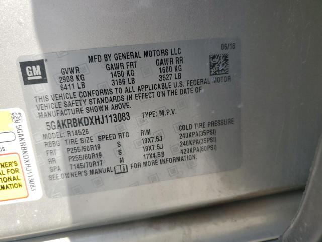 Photo 14 from auction – 2017 BUICK ENCLAVE with VIN 5GAKRBKDXHJ113083