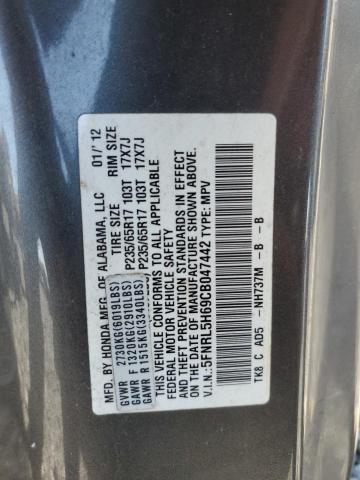 Photo 14 from auction – 2012 HONDA ODYSSEY EX with VIN 5FNRL5H69CB047442