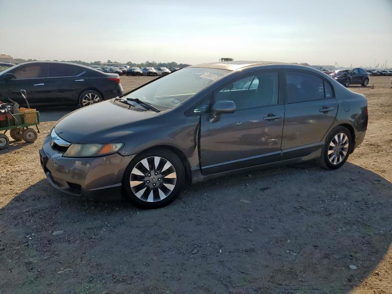 HONDA CIVIC EX 2009 with VIN 2HGFA16809H346151 - Photo from auction