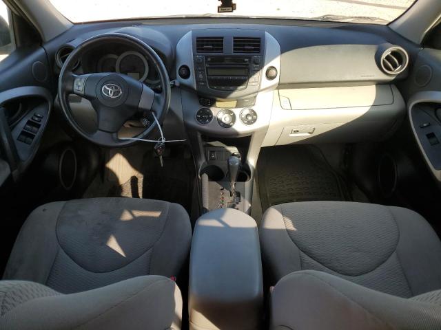 Photo 8 from auction – 2007 TOYOTA RAV4 LIMIT with VIN JTMBK31V675026257