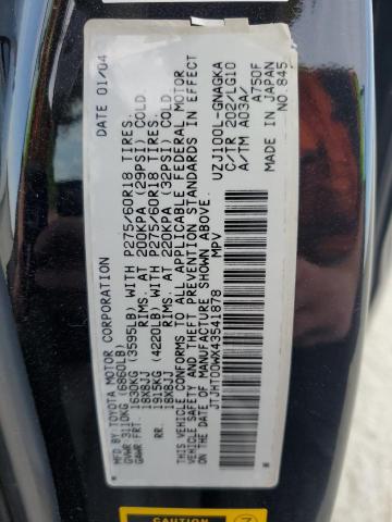 Photo 14 from auction – 2004 LEXUS LX 470 with VIN JTJHT00WX43541878