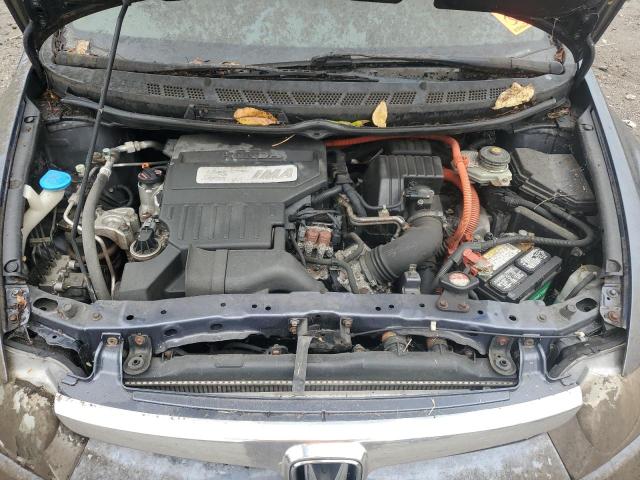 Photo 11 from auction – 2008 HONDA CIVIC HYBR with VIN JHMFA36298S021851