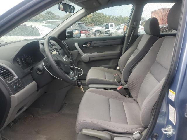 Photo 7 from auction – 2007 HONDA CR-V LX with VIN JHLRE48397C098049