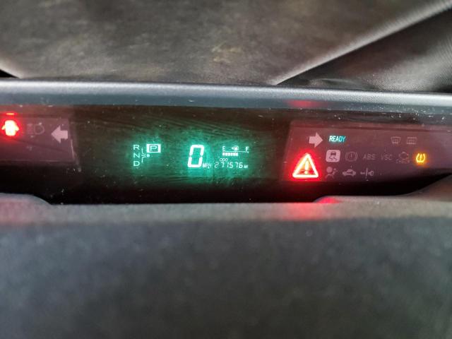 Photo 9 from auction – 2007 TOYOTA PRIUS with VIN JTDKB20U673208975