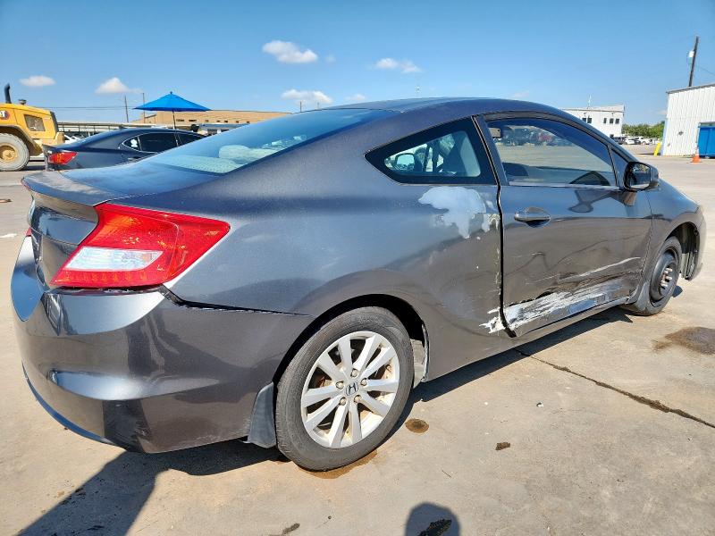 Photo 3 from auction – 2012 HONDA CIVIC EX with VIN 2HGFG3B89CH529328