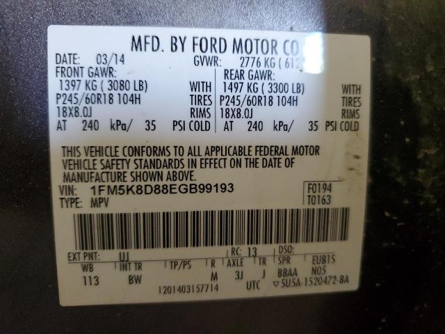 Photo 14 from auction – 2014 FORD EXPLORER X with VIN 1FM5K8D88EGB99193