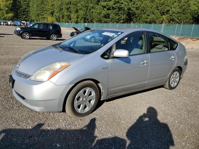 Photo 1 from auction – 2008 TOYOTA PRIUS with VIN JTDKB20U487795879