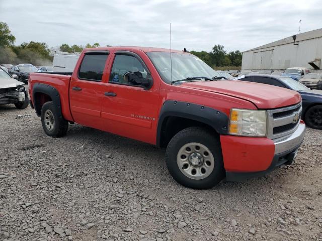Photo 4 from auction – 2007 CHEVROLET SILVERADO with VIN 3GCEC13C77G556711
