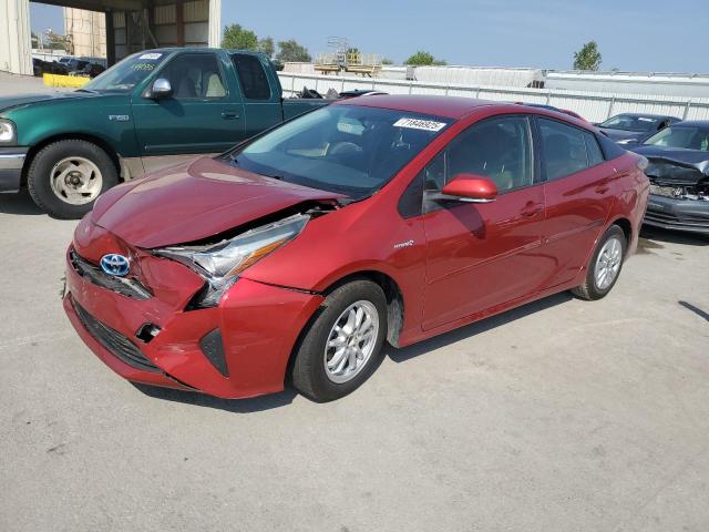 Photo 1 from auction – 2016 TOYOTA PRIUS with VIN JTDKBRFU6G3502165