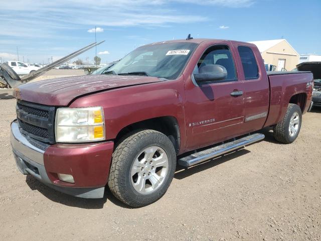 CHEVROLET SILVERADO 2008 with VIN 2GCEK19J481121373 - Photo from auction