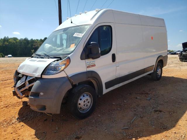 RAM PROMASTER 2500 2500 HIGH 2014 with VIN 3C6TRVDG1EE128714 - Photo from auction