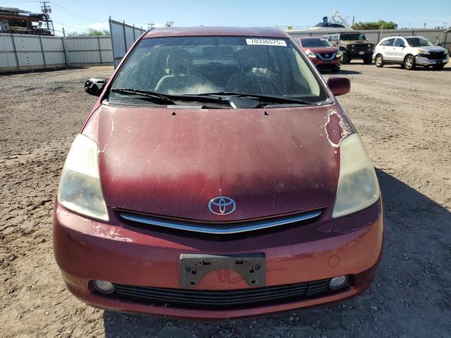 Photo 5 from auction – 2005 TOYOTA PRIUS with VIN JTDKB20U557006599
