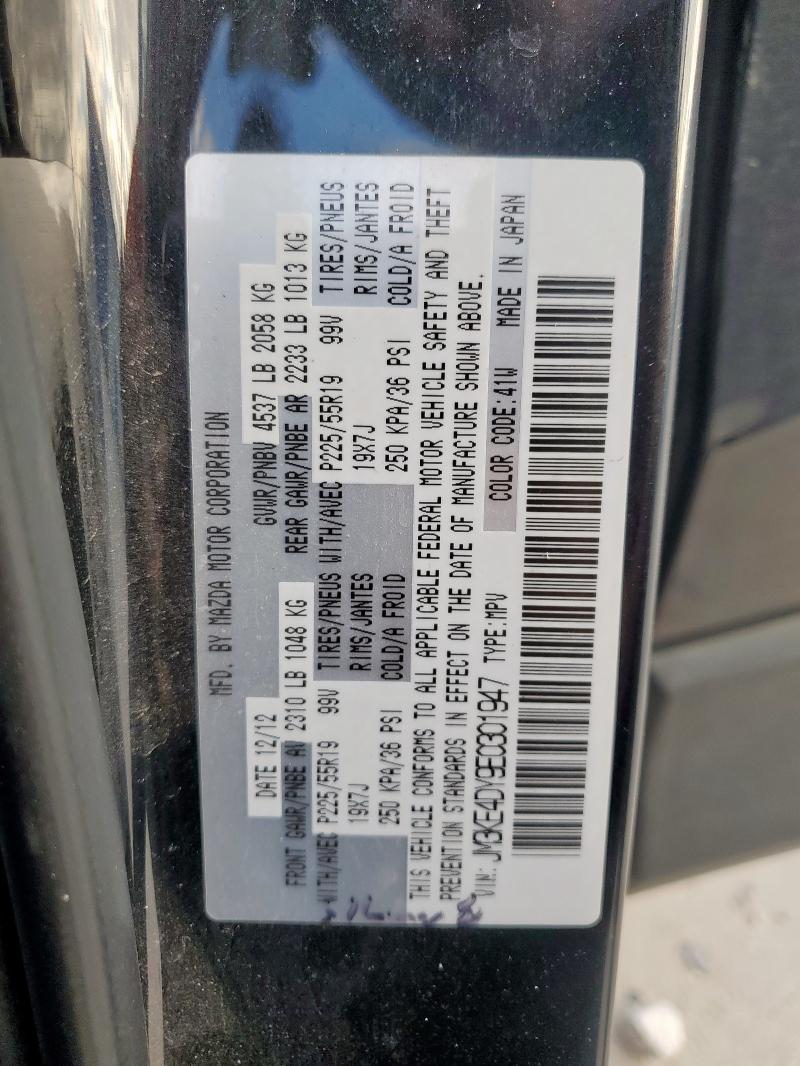 Photo 14 from auction – 2014 MAZDA CX-5 GT with VIN JM3KE4DY9E0301947