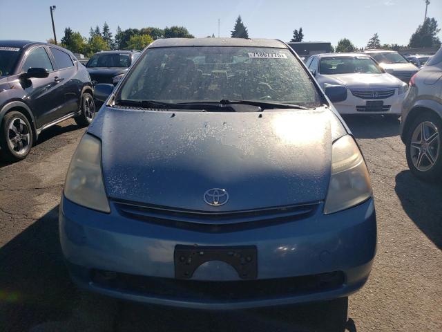 Photo 5 from auction – 2007 TOYOTA PRIUS with VIN JTDKB20U477664952