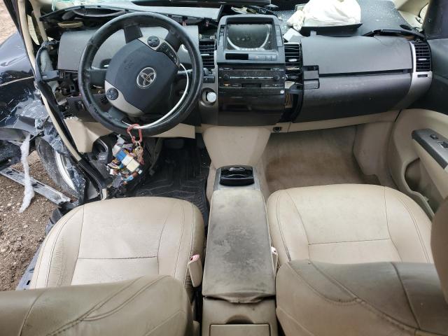 Photo 8 from auction – 2005 TOYOTA PRIUS with VIN JTDKB20U653061313