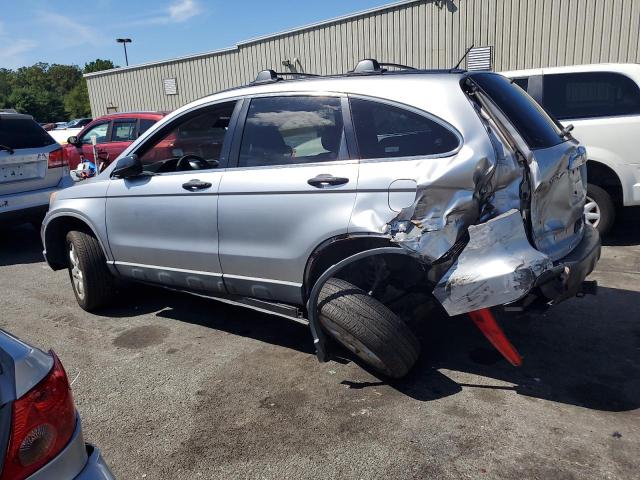 Photo 2 from auction – 2007 HONDA CR-V EX with VIN JHLRE48537C110746