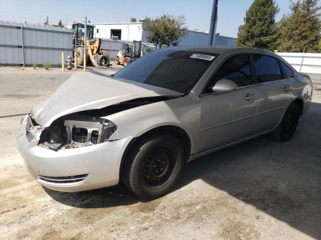 CHEVROLET IMPALA LS 2007 with VIN 2G1WB55K779138395 - Photo from auction
