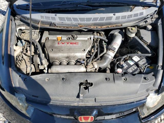 Photo 11 from auction – 2007 HONDA CIVIC with VIN 2HGFA55537H716178