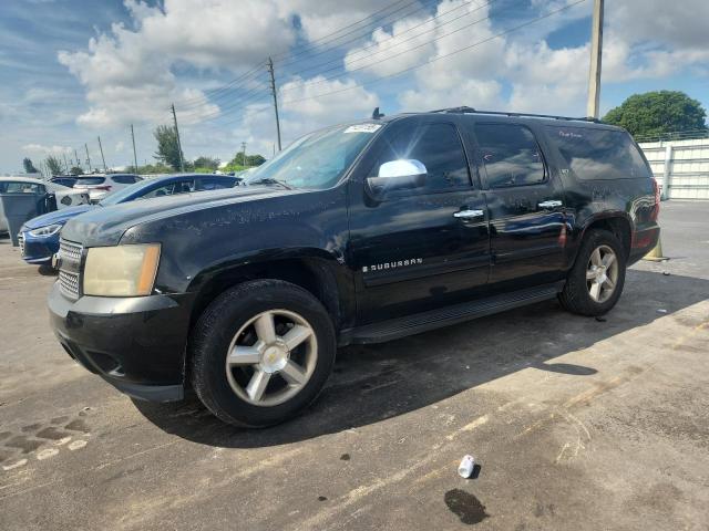 CHEVROLET SUBURBAN C 2007 with VIN 3GNFC16057G298881 - Photo from auction