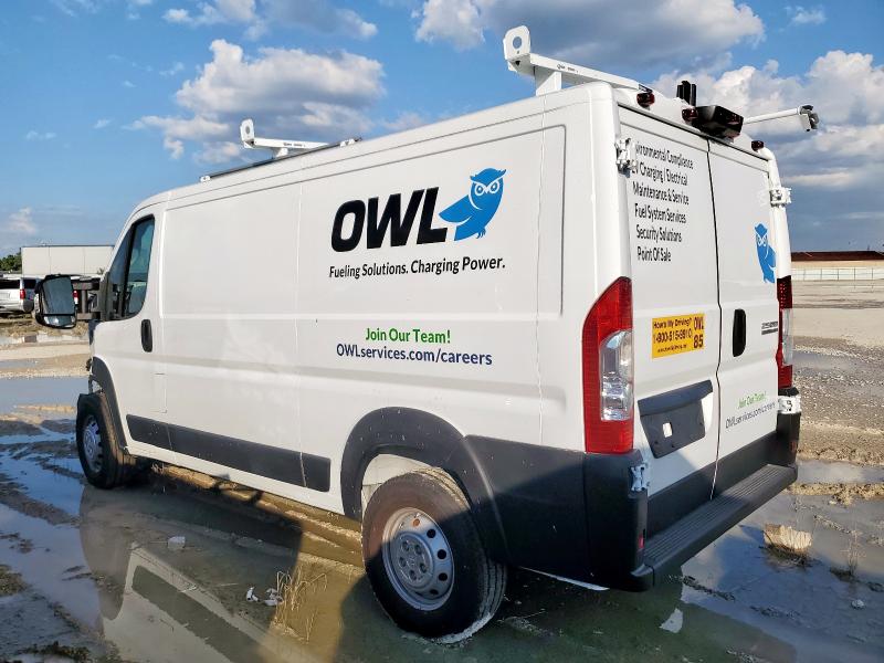 Photo 2 from auction – 2023 RAM PROMASTER with VIN 3C6LRVVG9PE606931