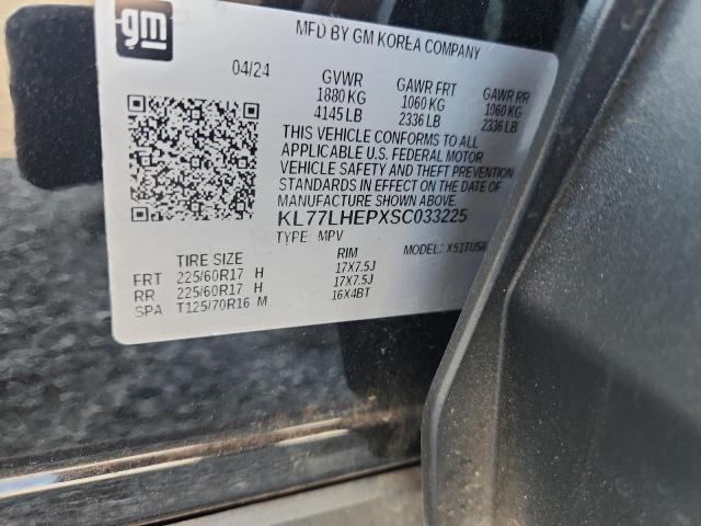 Photo 14 from auction – 2025 CHEVROLET TRAX 1LT with VIN KL77LHEPXSC033225