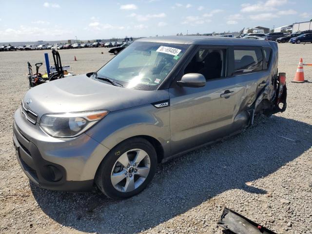 Photo 1 from auction – 2017 KIA SOUL with VIN KNDJN2A28H7483161