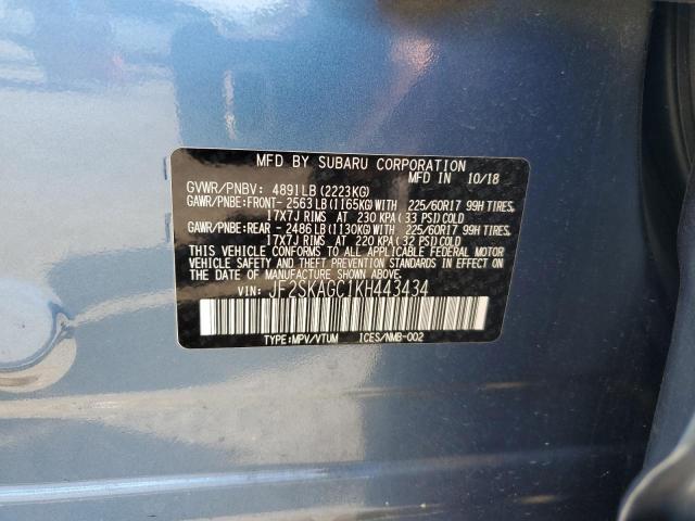 Photo 14 from auction – 2019 SUBARU FORESTER PREMIUM with VIN JF2SKAGC1KH443434