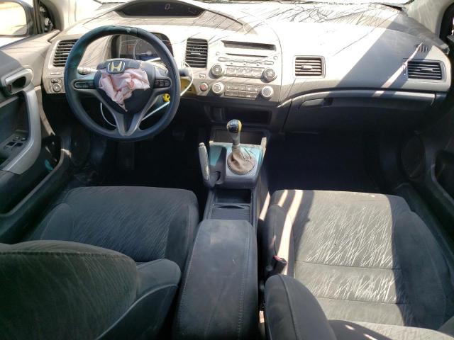Photo 8 from auction – 2008 HONDA CIVIC EX with VIN 2HGFG11848H572052