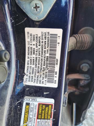Photo 14 from auction – 2016 HONDA ODYSSEY EX with VIN 5FNRL5H65GB081335