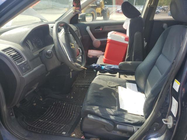 Photo 7 from auction – 2007 HONDA CR-V EX with VIN JHLRE48587C016152