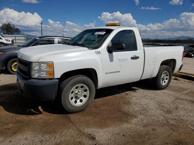 CHEVROLET SILVERADO 2013 with VIN 1GCNCPEX4DZ124558 - Photo from auction