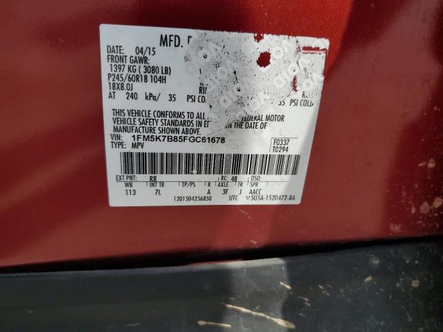Photo 14 from auction – 2015 FORD EXPLORER with VIN 1FM5K7B85FGC61678