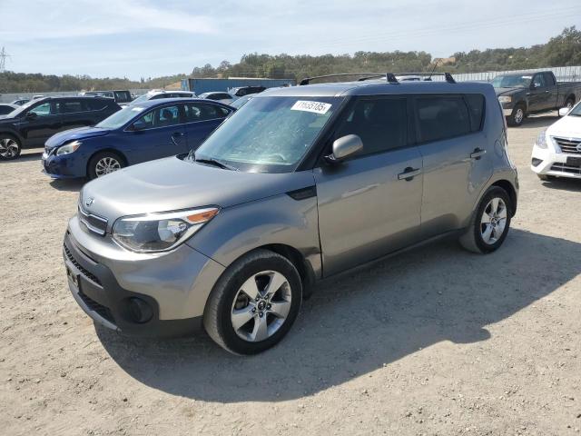 Photo 1 from auction – 2017 KIA SOUL with VIN KNDJN2A24H7481889